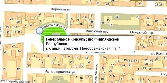 Работа в консульстве в санкт петербурге. Консульство финляндии. консульство финляндии в санкт-петербурге. консул финляндии в спб. генеральное консульство финляндии в спб.