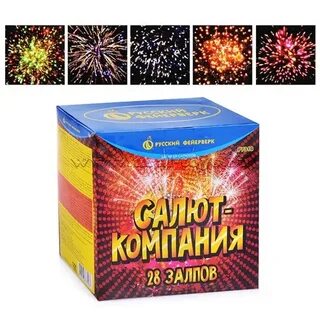 Фирмы фейерверков