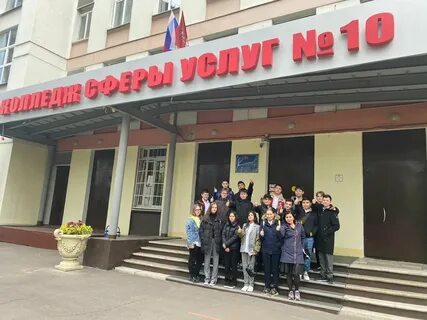 Ксу номер