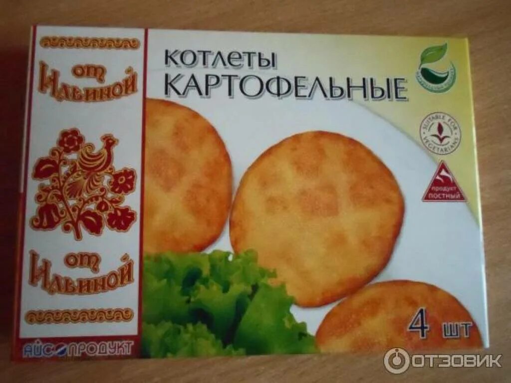 Картофельные котлеты от ильиной. Котлеты из гречки калорийность. Картофельные котлеты рецепт. Жареная картошка количество калорий в 100 грамм. Капустные котлеты от ильиной.