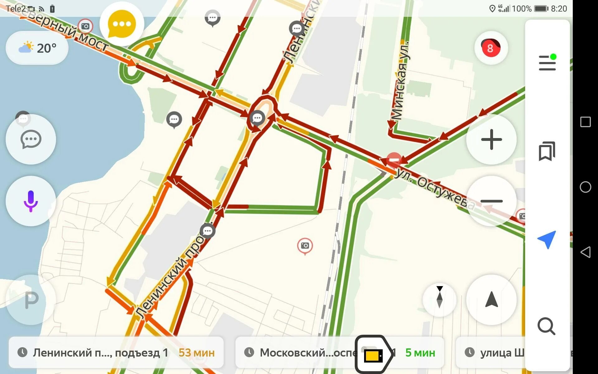 Карта пробок воронеж. Яндекс карты воронеж пробки. Пробки на остужева. Карта пробок воронеж. Пробки воронеж.