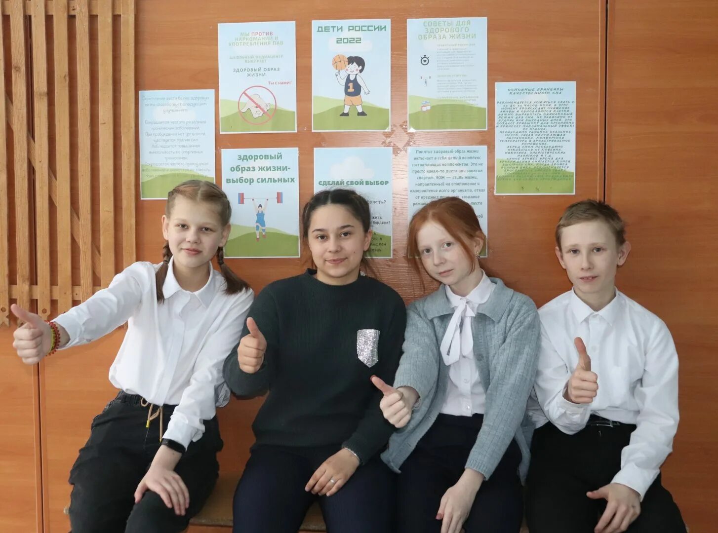 урок рисования в классе. младшая школа средняя школа старшая школа классы. младшая школа средняя школа старшая школа классы. современные старшеклассники. младшая школа средняя школа старшая школа классы.