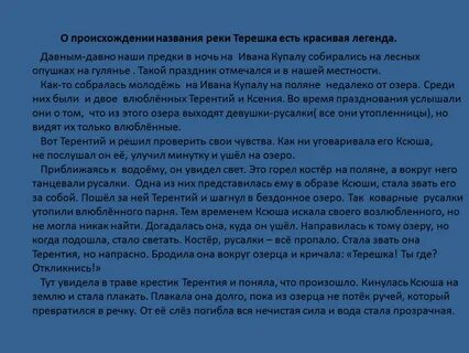 Выберите из предложенного проявления деятельности институтов гражданского