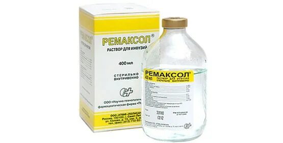 капельницы для очищения печени препараты. реамберин 1. реамберин 250. 1,5% 400мл). мафусол 200.