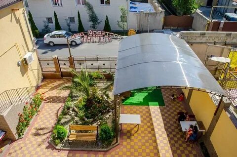 Гостевой дом алиса