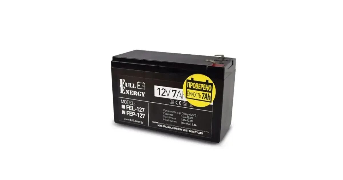 автоэлектрика тестер аккумулятора инструкция т-124. 124 12. разъем tj4-4p4c. Datakom smps 12v/5a. Wesem re124.