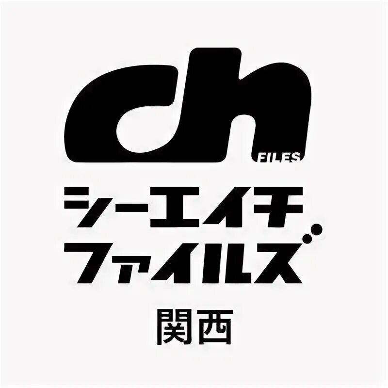 Files chgpgt. Files chgpgt