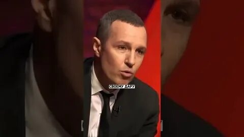 Рутуб шоу воли