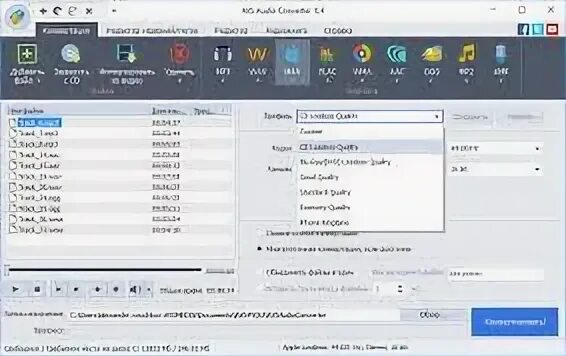 Как преобразовать 10