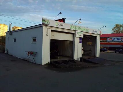 Автомойка проспект