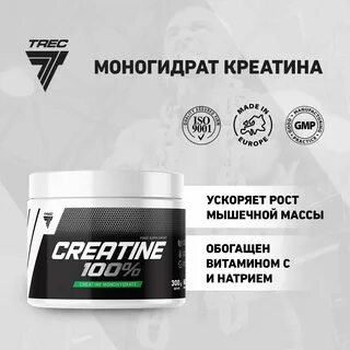 Моногидрат