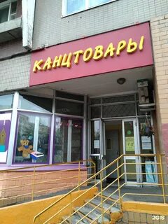 Жулебинский бульвар 9