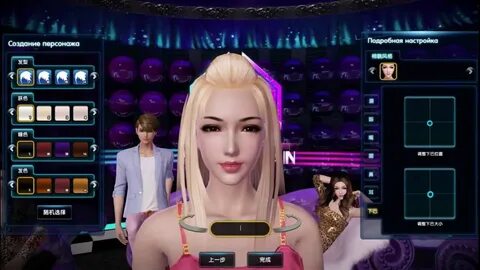 Игра на телефон где создаешь игры