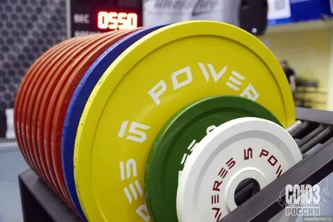 Power 35
