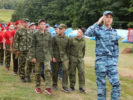 Лагерь зарница