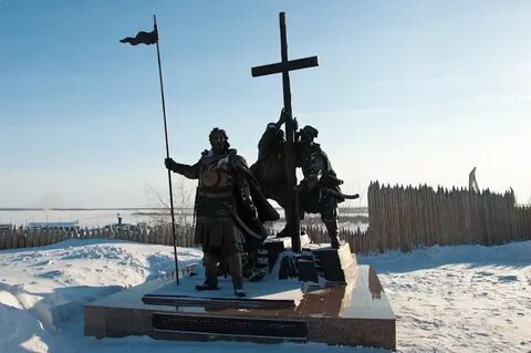 Город первопроходцев
