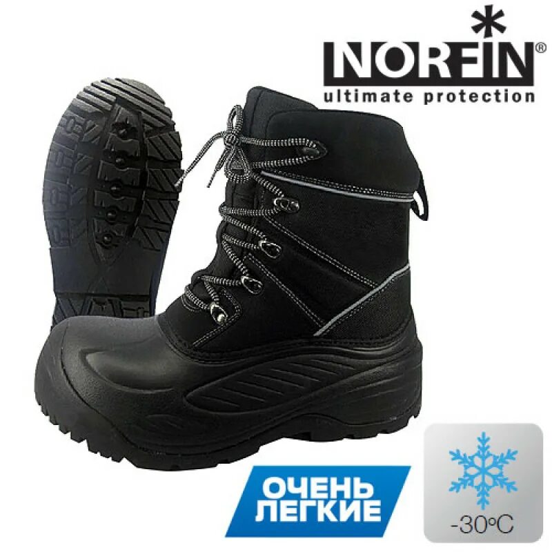 Ботинки norfin. Ботинки Norfin Discovery (43). Зимние ботинки Norfin Snow Gray. Ботинки Norfin Snow (Gray 43). Ботинки зимние Norfin Snow Gray размер 40.