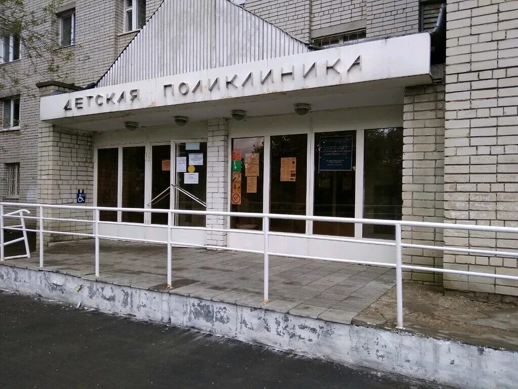 Ленская 2 казань. 37 больница нижний новгород сверху. Городская больница no 3 детское поликлиническое отделение. Гкб3 гор. Городская больница no 3 детское поликлиническое отделение.