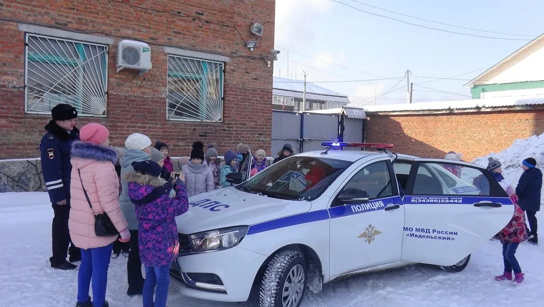 Начальник полиции г. Ивдель. ГИБДД Ивдель. Полиция Ивдель сотрудники. Начальник полиции город Ивдель. Североуральск ивдель