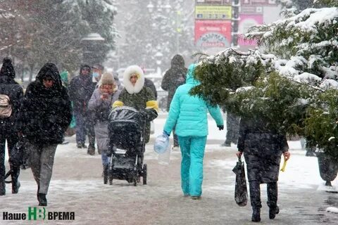 Похолодание в ростове