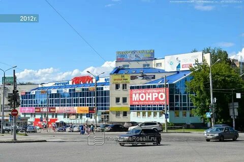 Стахановская 15 пермь