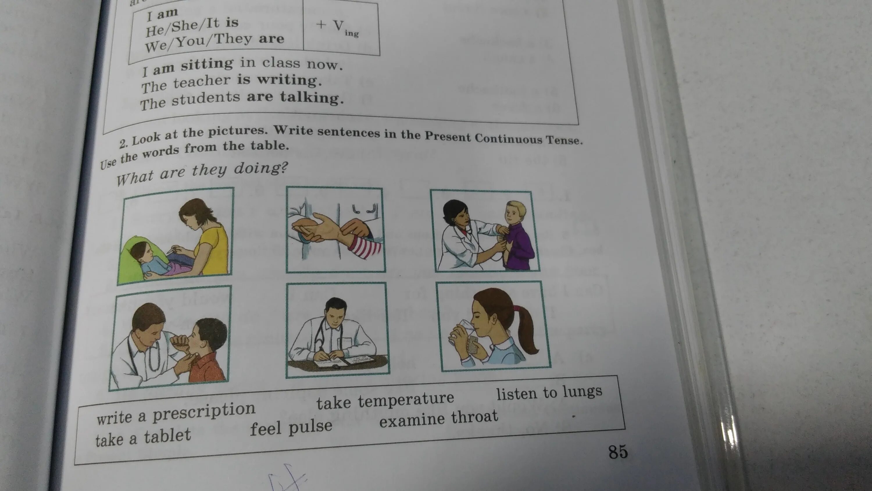 You are at the. Диалог в учебнике. Английский язык read and listen. Write sentences. He is she is задания 1 класс.