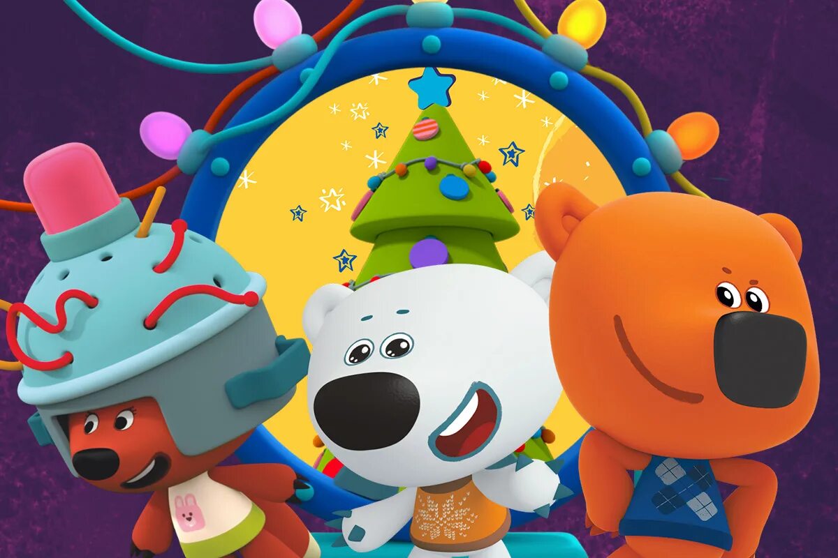 мимимишки новогодние картинки. игра мимимишки игра мимимишки. мимимишки картинки. мимимишки новогодние картинки. мимимишки новогодние картинки.