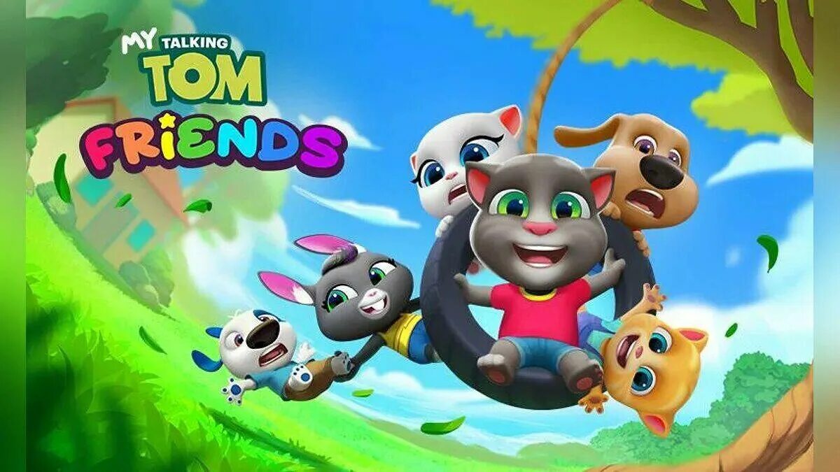 Мой говорящий том и его друзья игра. Том друзья игра. Talking Tom 2 игры. Игра том и друзья Тома. Игра том и друзья 2