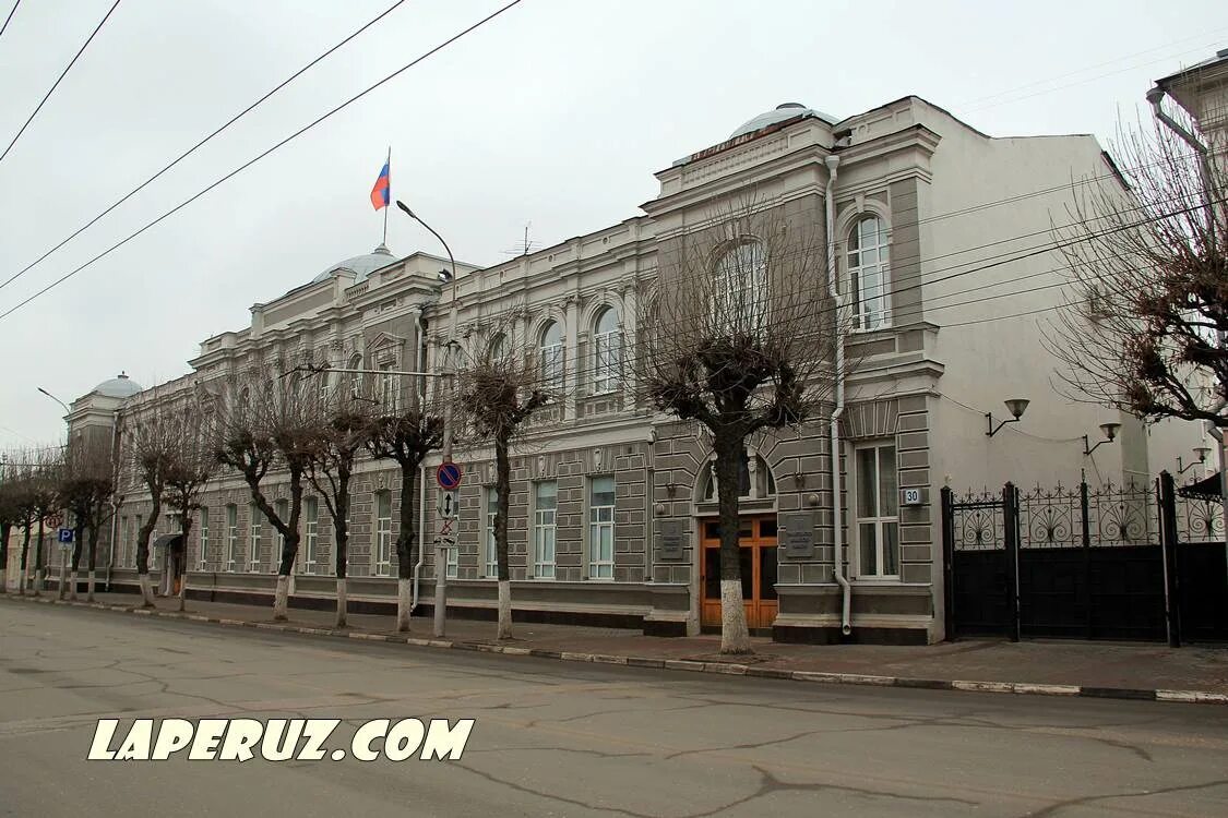 Центральный банк рязань. Банк втб, рязань, вокзальная улица. Улица ленина 9 рязань. Ул ленина 3 рязань. Улица ленина 45 рязань.
