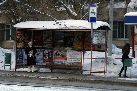 Остановки самара