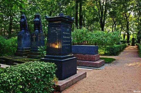 Некрополь искусств