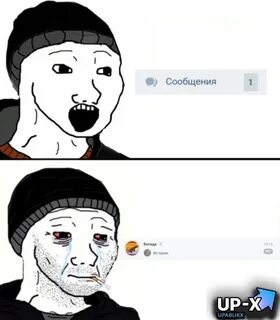 Doomer meme