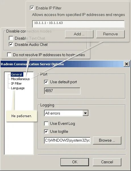 Radmin 8. Radmin server 3. Radmin server 3. Radmin server 3. Программа radmin.