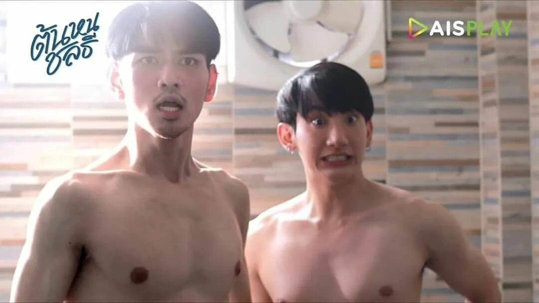 Тонхон и чонлати 2 сезон. Тонхон и чонлати сериал 2020–2021. Тонхон и чонлати сериал. Тонхон и чонлати 2 сезон. Тонхон и чонлати лакорн.