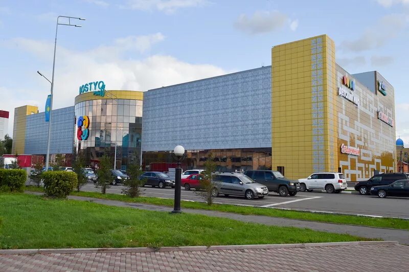 Торговый дом. Петропавловск компания. Торговые дома петропавловск. Петропавловск казахстан сити молл. Торговый дом.