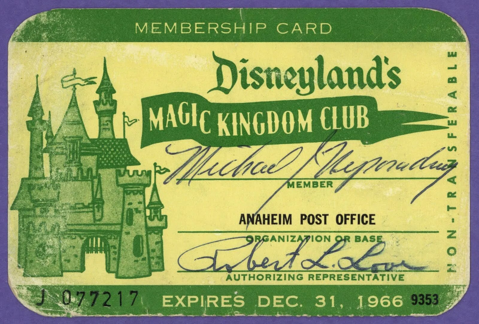 Membership Card. Membership Card образец. A membership Card picture. Membership Card for the Club.