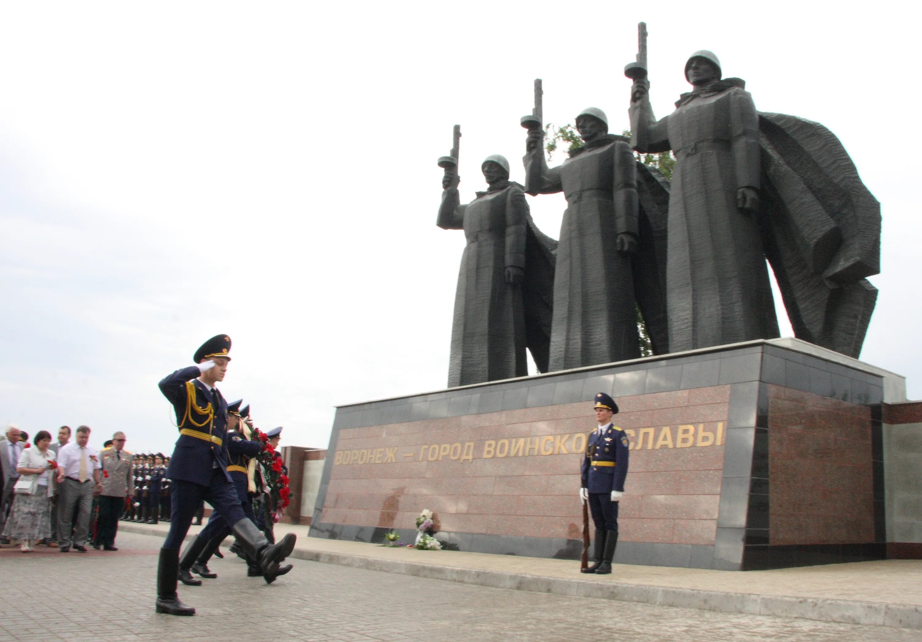 Воронежский плацдарм. Мемориал чижовский плацдарм в воронеже. Воронежский плацдарм. Воронеж город воинской славы чижовский плацдарм. Воронежский плацдарм.