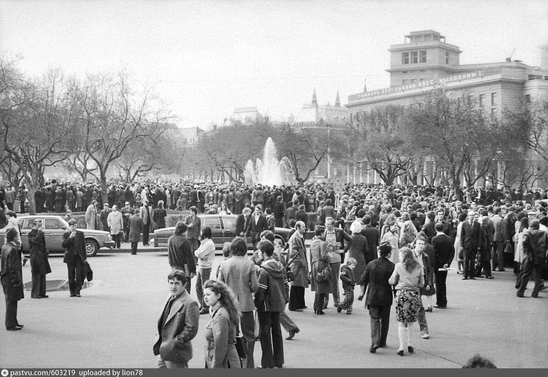 Большой театр Москва 1945. Большой театр Москва май 1941. День Победы у большого театра. Ветераны у большого театра. Театр день победы