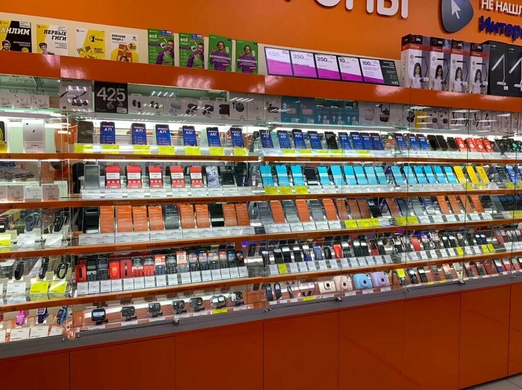 днс боровичи. днс боровичи. днс арти. ленина 133. тц фестиваль боровичи.