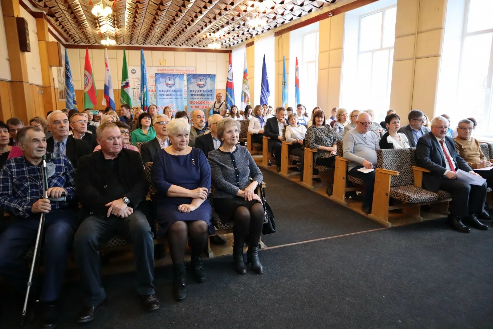 Союз «федерация профсоюзов республики татарстан» здание. Профсоюз ульяновской. Областной союз федерация профсоюзов ульяновской области. Профсоюз ульяновской. Союз «федерация профсоюзов республики татарстан».