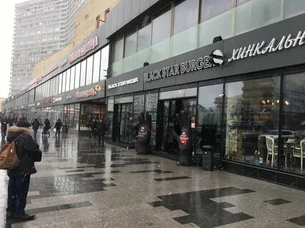 Блэк стар бургер москва