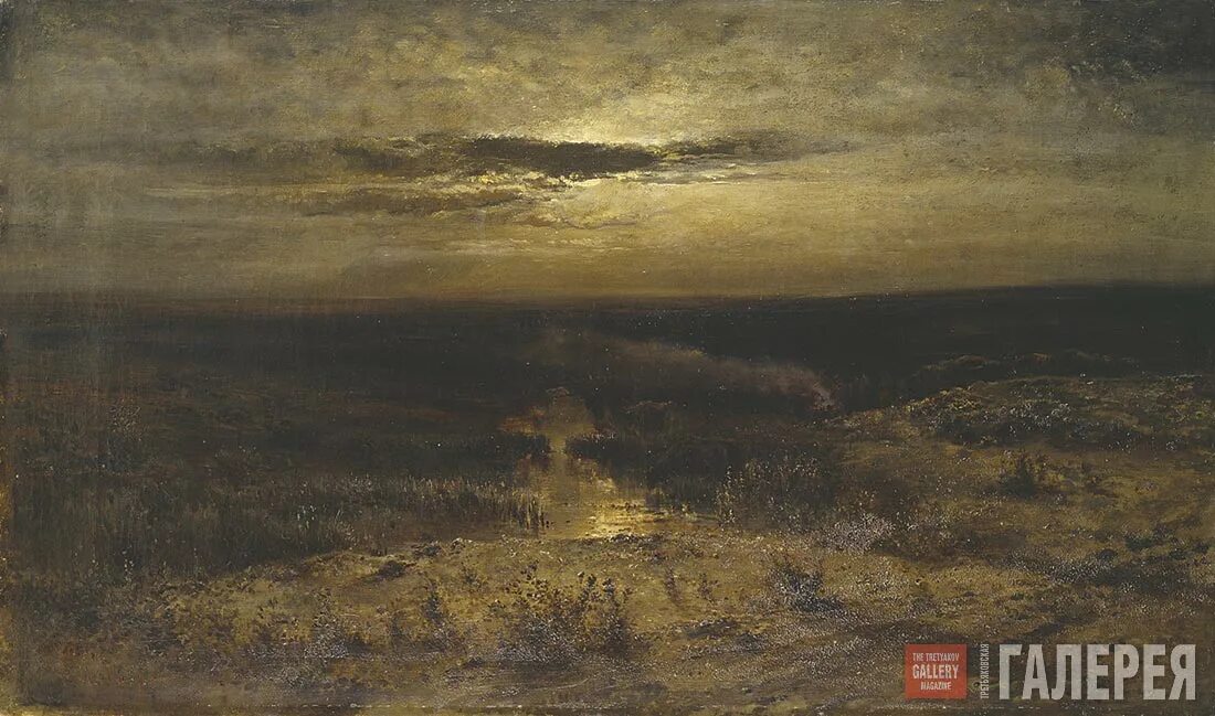 Саврасов ночь. Алексей кондратьевич саврасов лунная ночь. саврасов лунная ночь. болото 1870. алексей кондратьевич саврасов лунная ночь. болото. алексей саврасов «лунная ночь в деревне».