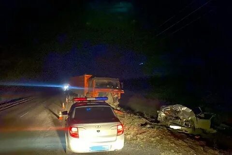 Сегодня вечером 12.04 24