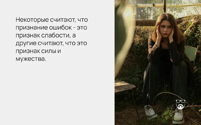 Мужчина изменяет. Измена мужа. Бывшая жена скотти пиппена. Глушаков измена. Мужчина честно признается.