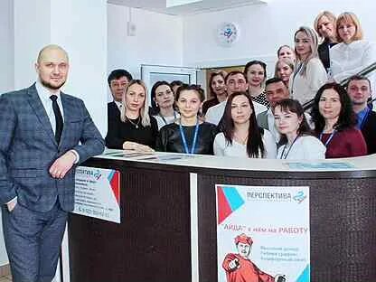 Работа в кумертау на авито