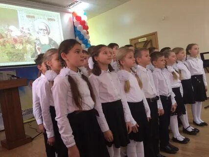Мбоу центр