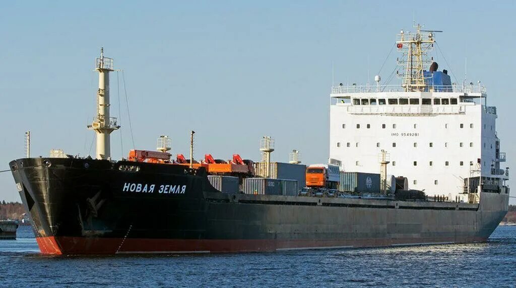 Морской сухогруз яуза. Судно новая земля. Мурманское морское пароходство флот. Судно новая земля. Судно новая земля.