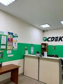 Сдэк алтайский край