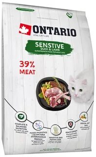 Sensitive корм для кошек
