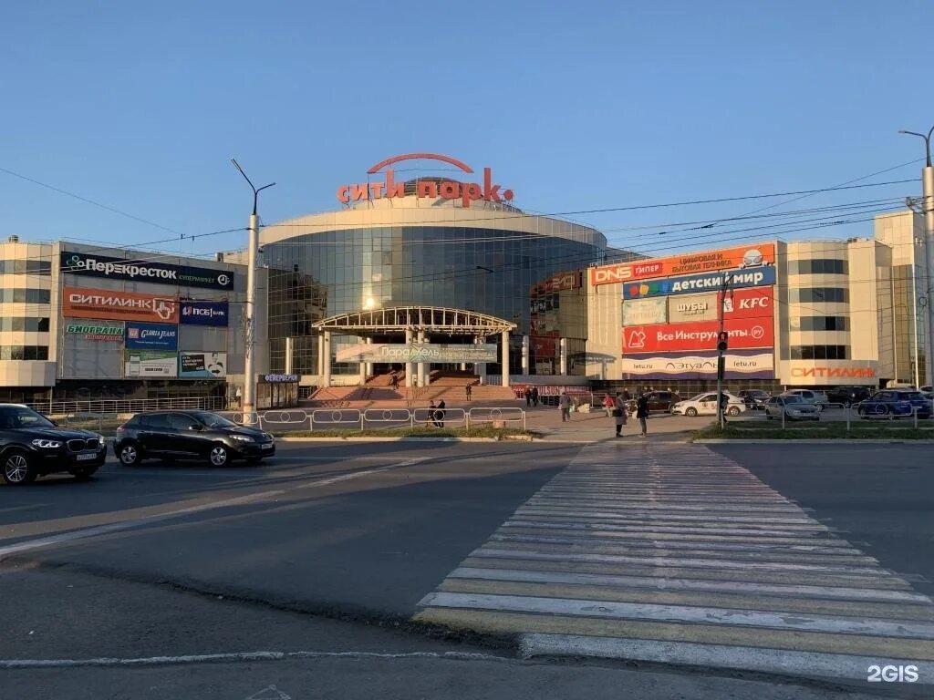 Rostics просп победы 1ж новокуйбышевск фото Фото: Rostic's, быстрое питание, просп. Победы, 1Ж, Новокуйбышевск Яндекс Карт